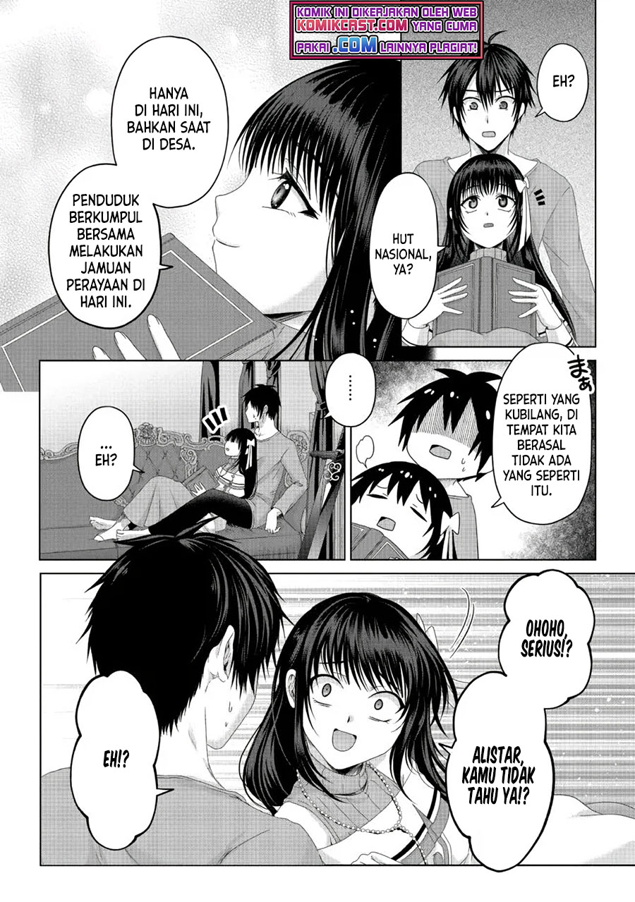 Nise Seiken Monogatari: Osananajimi no Seijo o Uttara Michizure ni Sareta chapter 19